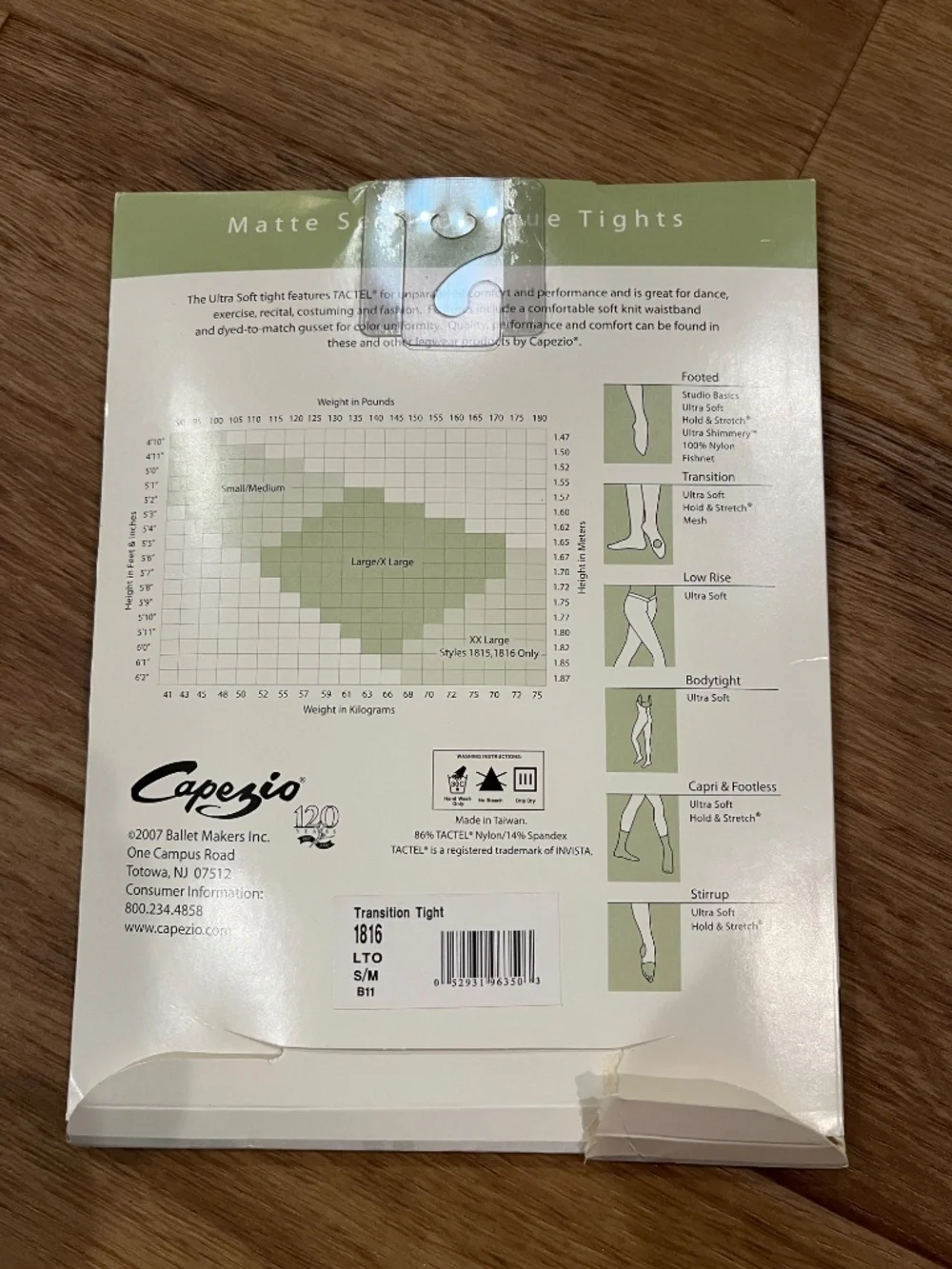 Capezio Ultra Soft transition dance tights size S/M-New